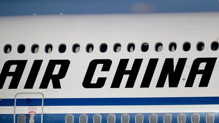 905fffa3-airchina