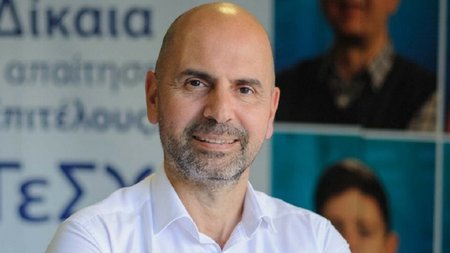 ΑΝΔΡΕΑΣ ΠΑΠΑΚΩΝΣΤΑΝΤΙΝΟΥ