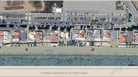 makenzioikopeda.width-750