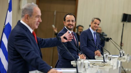 ΝΕΤΑΝΙΑΧΟΥ ΤΡΙΜΕΡΗΣ