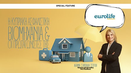 INSURANCE EUROLIFE