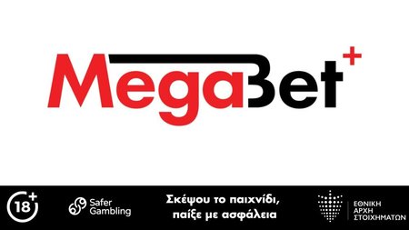 MegaBet Plus (1)
