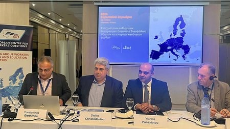 DOC.20240522.6712203.yeka