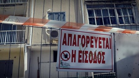 grfsedawdwda.2e16d0ba.fill-1200x630