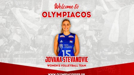 stevanovicwelcome-a061730c_144930