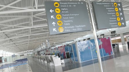 AERODROMIO-LARNAKAS-2-scaled-1-2048x1360