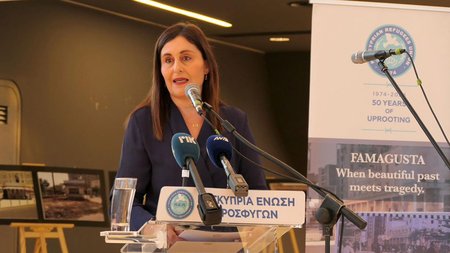 hadjimanoliprosfygon