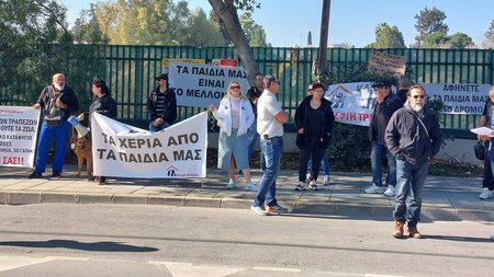 ΔΙΑΜΑΡΤΥΡΙΑ ΕΚΠΟΙΗΣΕΙΣ