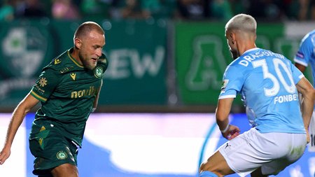 bc10f55d-8c45-430d-a41f-08dfce5efa7c_3b4f7ecf-1556-42ac-b86d-689d5184f086_pafos-omonoia23-10-23