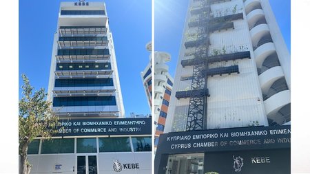 KEBE ΠΡΑΣΙΝΟ ΚΤΙΡΙΟ