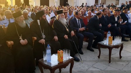 DOC.20240715.6993428.ptd-pafos5