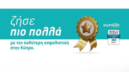 Χωρίς τίτλο