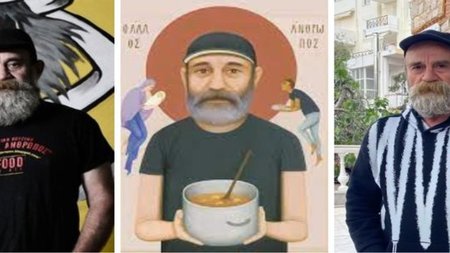 Untitled_0ecaIr6.width-750.width-750