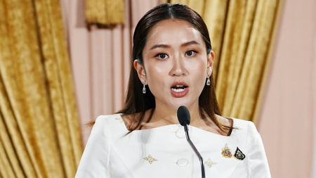 paetongtarn_shinawatra
