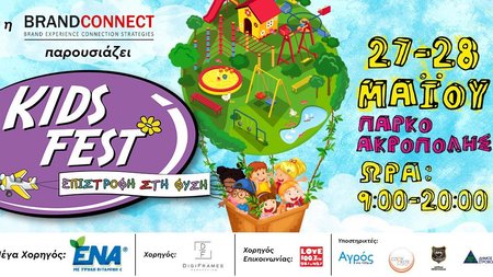 348354910_1929830740697325_2280360257071774479_n