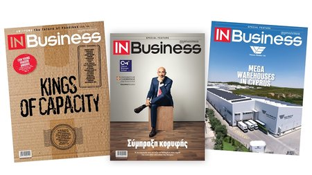 IN BUSINESS ΙΟΥΝΙΟΥ 900x506