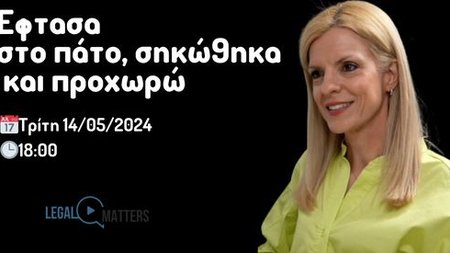 428366484_959176696212964_4090962833032638469_n