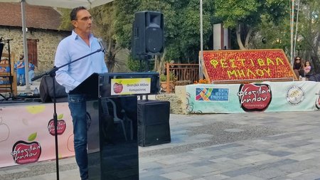 ΚΩΝΣΤΑΝΤΙΝΟΣ ΙΩΑΝΝΟΥ ΚΥΠΕΡΟΥΝΤΑ