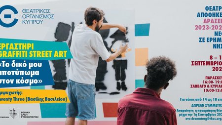 371335159_940375763694457_1701736133769796307_n