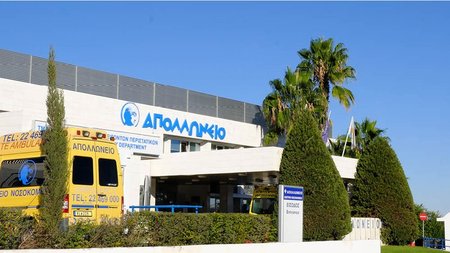 apollonion1.width-750