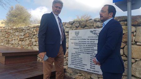 ΧΡΙΣΤΟΔΟΥΛΙΔΗΣ ΙΝΕΙΑ