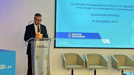 ΓΙΩΡΓΟΣ ΜΙΧΑΗΛΙΔΗΣ