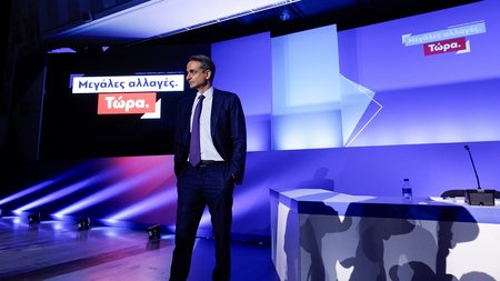 ΜΗΤΣΟΤΑΚΗΣ ΔΕΘ