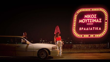 462541977_1696603227578896_2653948638941620860_n