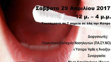 cba6a0c1-fda9-479d-8d53-1ff0d8ee2869.jpg