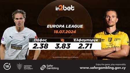 paphos-elsf 18.07.2024