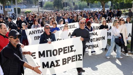 χαμηλομισθοι δημοσιου