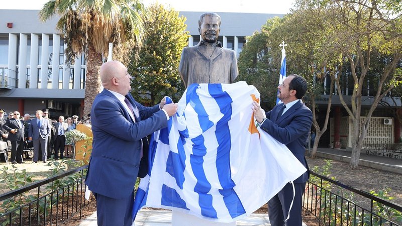 ματσης