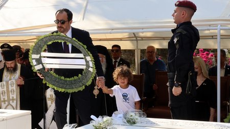 DOC.20250715.8753064.01PRA10