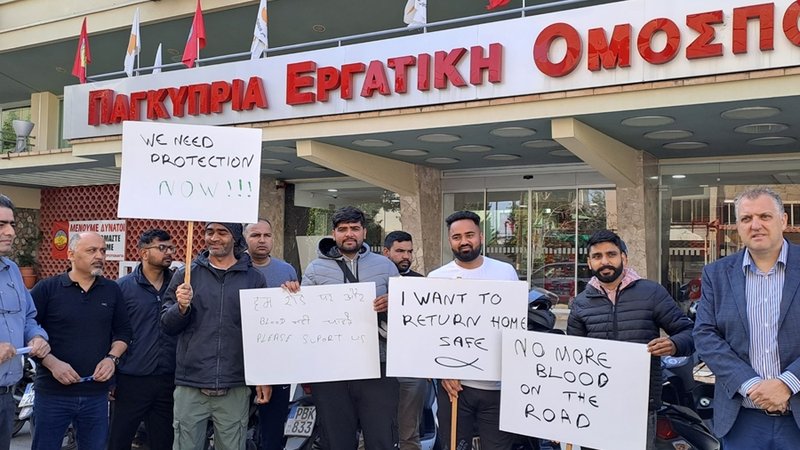 DOC.20230327.4741024.diamartiria-dianomeis-fagitou