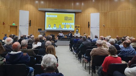 ΕΛΛΗΝΙΚΗ ΣΕΜΙΝΑΡΙΟ