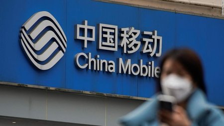 China Mobile