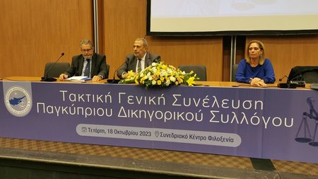 ΠΔΣ ΣΥΝΕΛΕΥΣΗ