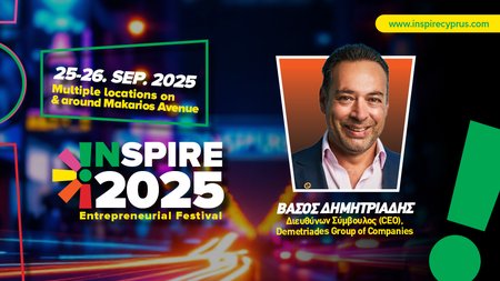 INB BANNERS 1000X560 INSPIRE59