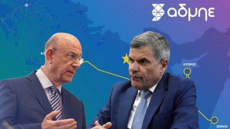 ΚΕΡΑΥΝΟΣ ΠΑΠΑΝΑΣΤΑΣΙΟΥ