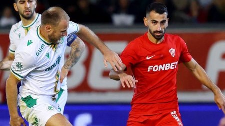 403421998_217242991418889_5024723106596365271_n