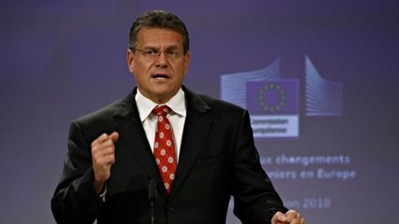 shutterstock-sefcovic