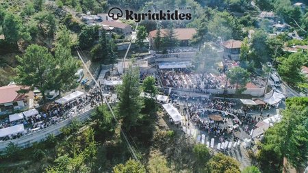 Image 2023-10-04 at 13.20.09