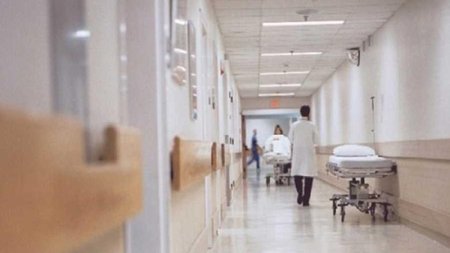 ESOTERIKO_NOSOKOMEIO