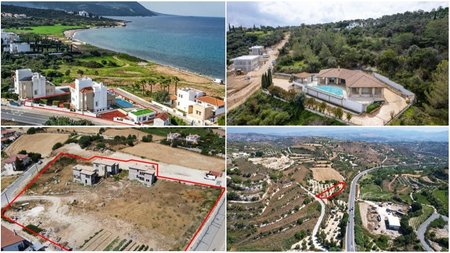 ΑΚΙΝΗΤΑ GORDIAN2