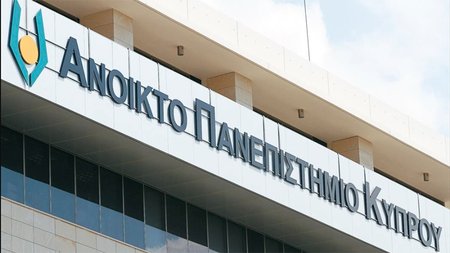 anoiktopanepistimio1000