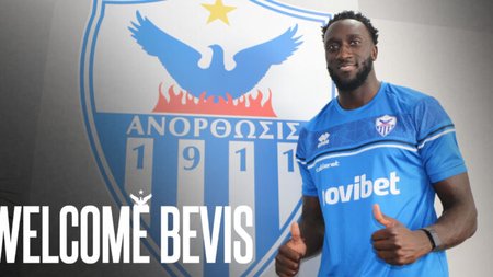 WELCOME-SITE-BEVIS-01-768x384-2