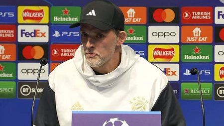 tuchel-bayern