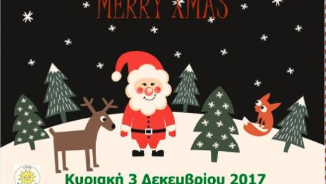 a528b39b-1151-4bda-9d26-cee7a97b6dbb.jpg