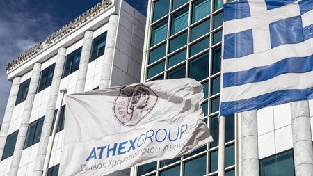 ΧΡΗΜΑΤΙΣΤΗΡΙΟ ΑΘΗΝΩΝ