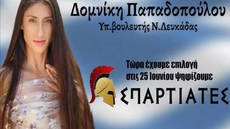 e40173b8-3ff4-4a41-b664-ea0dcc680167